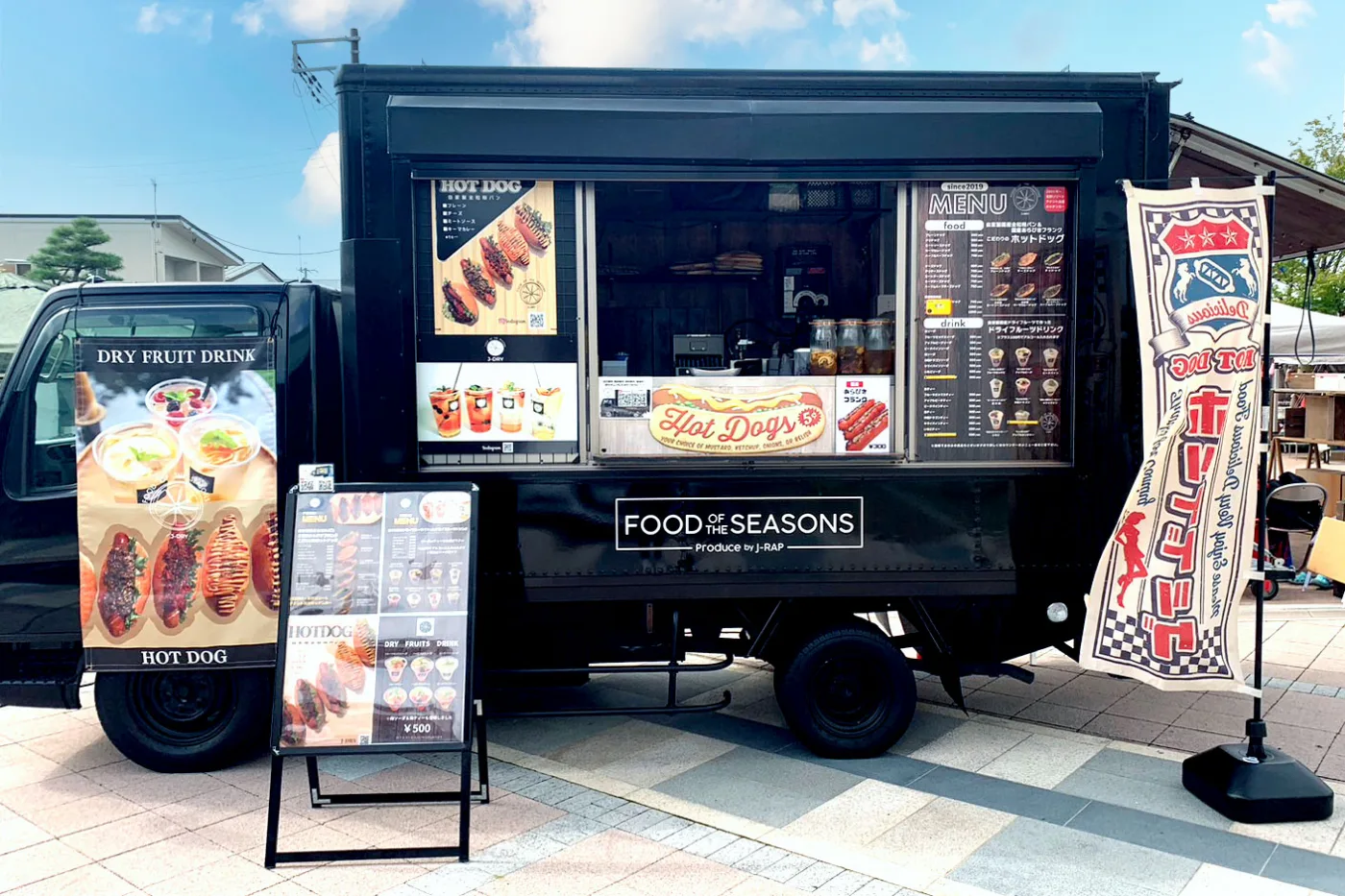 J-DRY 1号車 イベント出店の様子